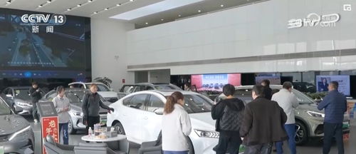互联网 让以旧换新前端提速 数字化平台提升资源回收利用效率